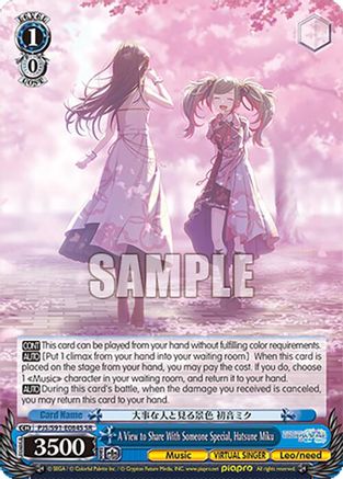 A View to Share With Someone Special, Hatsune Miku (SR) (PJS/S91-E084S SR) - HATSUNE MIKU: COLORFUL STAGE!