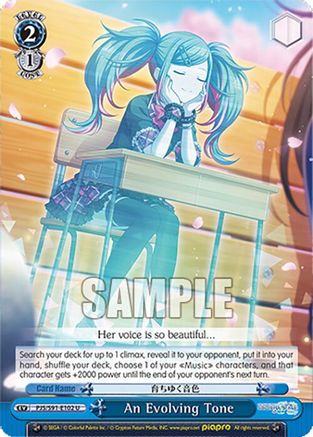 An Evolving Tone (PJS/S91-E102 U) - HATSUNE MIKU: COLORFUL STAGE!