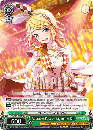 Adorable Pose~ Kagamine Rin (PJS/S91-TE18 TD) - HATSUNE MIKU: COLORFUL STAGE!