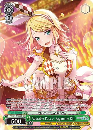 Adorable Pose~ Kagamine Rin (OFR) (PJS/S91-TE18OFR OFR) - HATSUNE MIKU: COLORFUL STAGE!