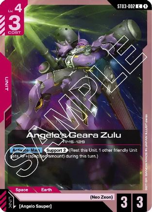Angelo's Geara Zulu (ST03-002) - Starter Deck 03 Zeons Rush