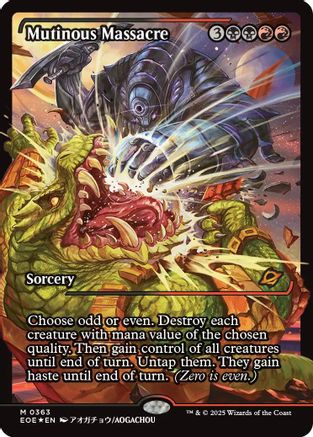 Mutinous Massacre (Showcase) (Japanese) [Edge of Eternities]