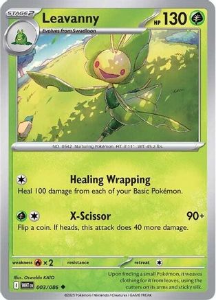 Leavanny 003  SV White Flare - Uncommon
