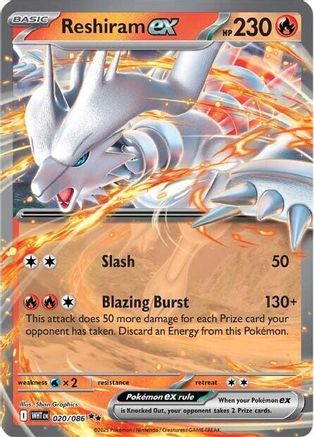 Reshiram ex 020  - Holofoil SV White Flare - Double Rare