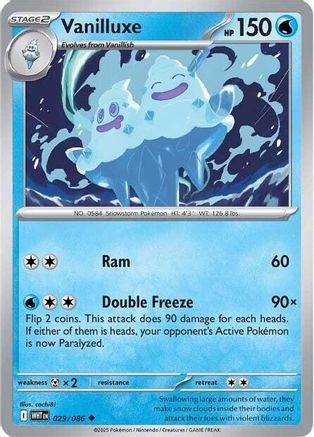 Vanilluxe 029  SV White Flare - Uncommon