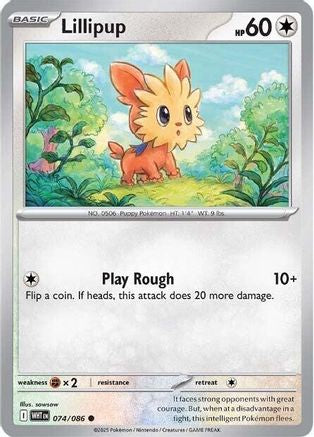 Lillipup 074  - Reverse Holofoil SV White Flare - Common