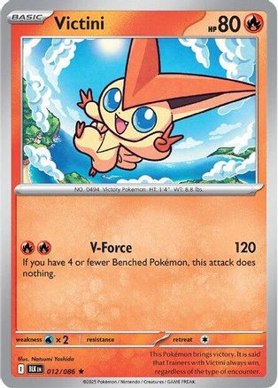 Victini 012  - Reverse Holofoil SV Black Bolt - Rare