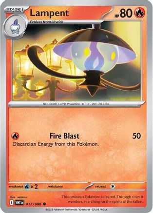 Lampent 017  - Reverse Holofoil SV White Flare - Common
