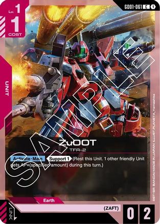 ZuOOT (GD01-061) - Newtype Rising