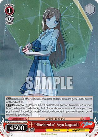 "Hitoshizuku" Soyo Nagasaki (B) (SR) (BD/W125-E037Sb SR) - MyGO!!!!! x Ave Mujica