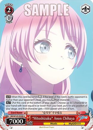 "Hitoshizuku" Anon Chihaya (BD/W125-E048 U) - MyGO!!!!! x Ave Mujica