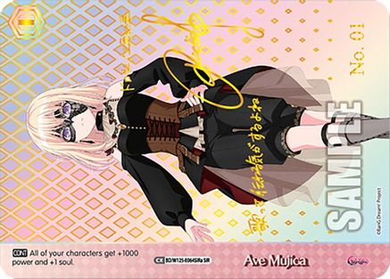 Ave Mujica (A) (SIR) (BD/W125-E064SIRa SIR) - MyGO!!!!! x Ave Mujica