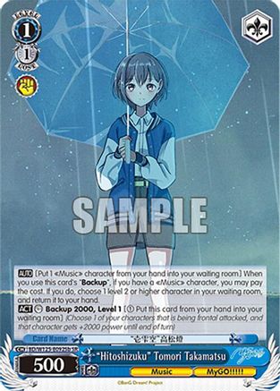 "Hitoshizuku" Tomori Takamatsu (B) (SR) (BD/W125-E092Sb SR) - MyGO!!!!! x Ave Mujica