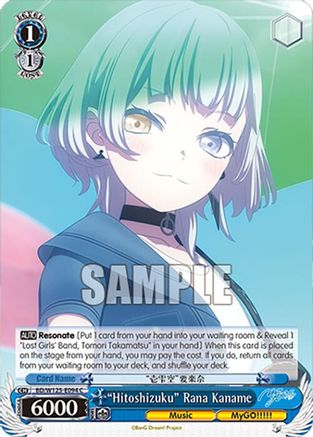 "Hitoshizuku" Rana Kaname (BD/W125-E094 C) - MyGO!!!!! x Ave Mujica