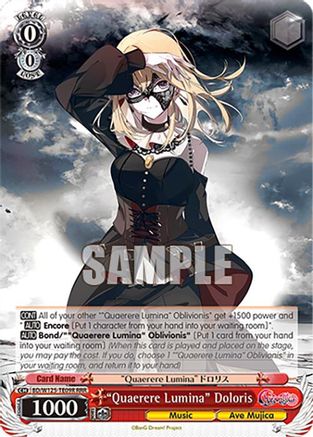 "Quaerere Lumina" Doloris (RRR) (BD/W125-TE09R) - MyGO!!!!! x Ave Mujica