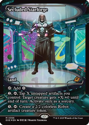 Secluded Starforge (Showcase) (Japanese) [Edge of Eternities]