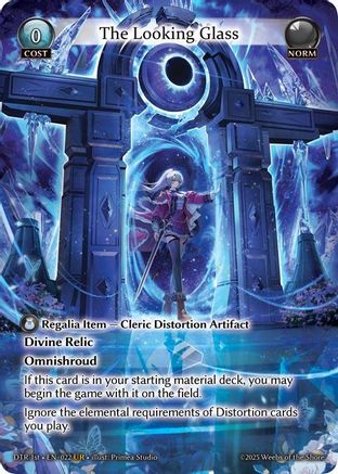 The Looking Glass (022) - Distorted Reflections Foil
