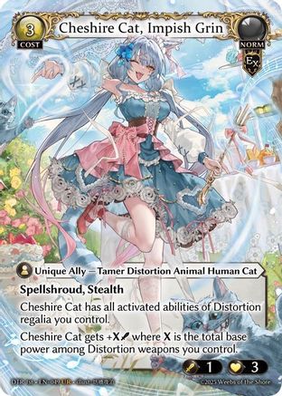 Cheshire Cat, Impish Grin (049) - Distorted Reflections Foil