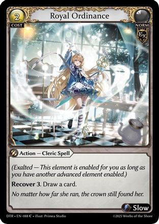 Royal Ordinance (088) - Distorted Reflections