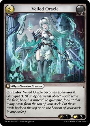 Veiled Oracle (105) - Distorted Reflections Foil
