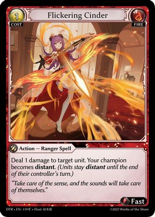 Flickering Cinder (119) - Distorted Reflections Foil