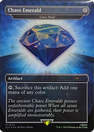 Chaos Emerald - Lotus Petal (7033) [Secret Lair Drop Series]
