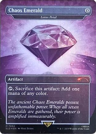 Chaos Emerald - Lotus Petal (7034) [Secret Lair Drop Series]