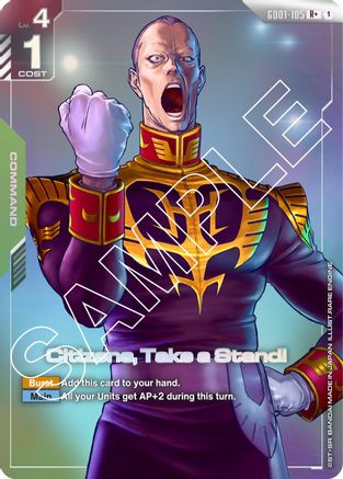 Citizens, Take a Stand! (R+) (GD01-105) - Newtype Rising Holofoil