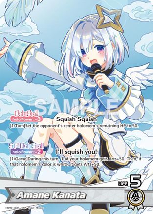 Amane Kanata (OSR) (hBP01-001) - Blooming Radiance Foil
