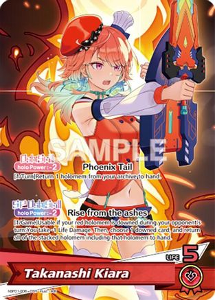 Takanashi Kiara (OSR) (hBP01-006) - Blooming Radiance Foil