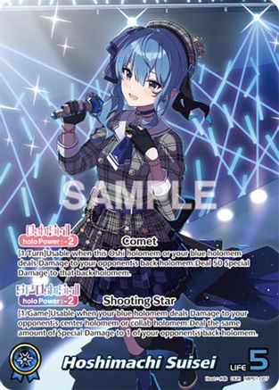 Hoshimachi Suisei (OUR) (hBP01-007) - Blooming Radiance Foil