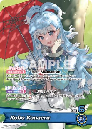 Kobo Kanaeru (OSR) (hBP01-008) - Blooming Radiance Foil
