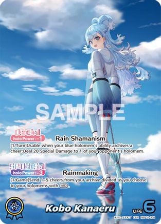 Kobo Kanaeru (OUR) (hBP01-008) - Blooming Radiance Foil