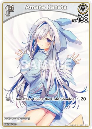 Amane Kanata (C) (hBP01-011) (hBP01-011) - Blooming Radiance