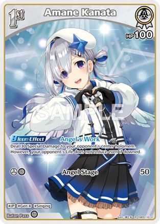 Amane Kanata (R) (hBP01-013) - Blooming Radiance Foil