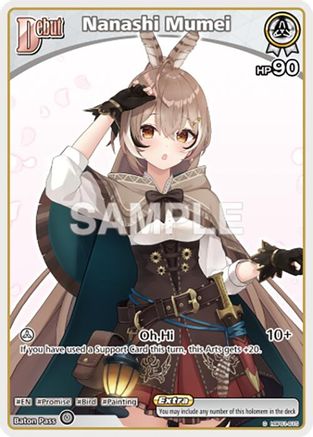 Nanashi Mumei (C) (hBP01-015) (hBP01-015) - Blooming Radiance