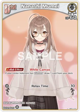 Nanashi Mumei (U) (hBP01-016) (hBP01-016) - Blooming Radiance