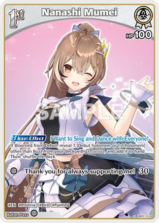 Nanashi Mumei (S) (hBP01-019) (hBP01-019) - Blooming Radiance Foil
