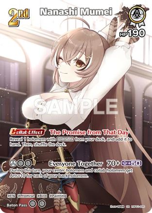 Nanashi Mumei (SR) (hBP01-020) - Blooming Radiance Foil