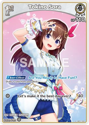 Tokino Sora (S) (hBP01-022) - Blooming Radiance Foil