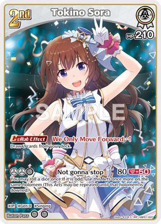 Tokino Sora (RR) (hBP01-023) - Blooming Radiance Foil
