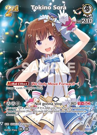 Tokino Sora (SR) (hBP01-023) - Blooming Radiance Foil
