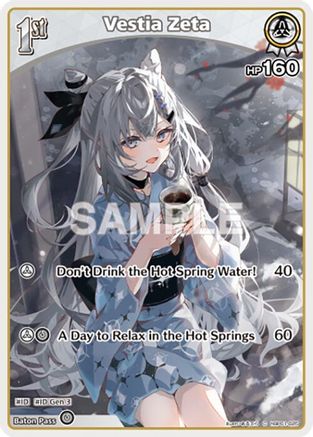 Vestia Zeta (C) (hBP01-025) (hBP01-025) - Blooming Radiance