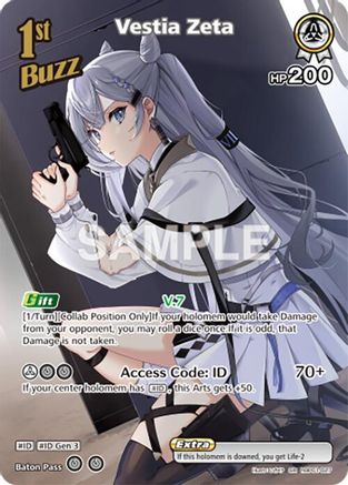 Vestia Zeta (SR) (hBP01-027) - Blooming Radiance Foil