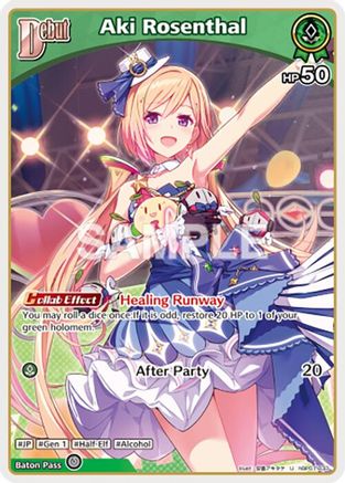 Aki Rosenthal (U) (hBP01-033) (hBP01-033) - Blooming Radiance