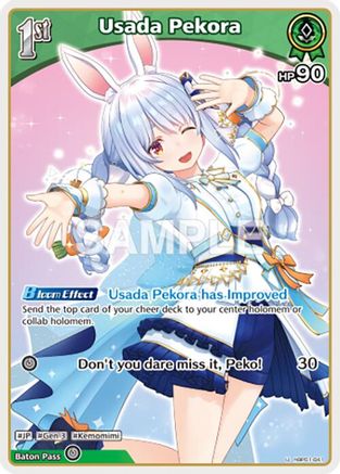 Usada Pekora (U) (hBP01-041) (hBP01-041) - Blooming Radiance