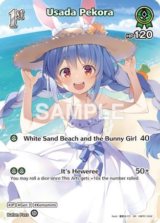 Usada Pekora (SR) (hBP01-042) (hBP01-042) - Blooming Radiance Foil