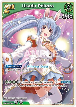 Usada Pekora (RR) (hBP01-043) - Blooming Radiance Foil