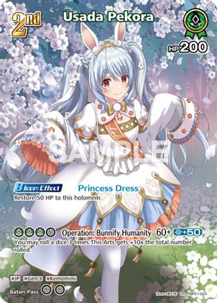 Usada Pekora (UR) (hBP01-043) - Blooming Radiance Foil