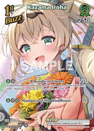 Kazama Iroha (UR) (hBP01-051) - Blooming Radiance Foil